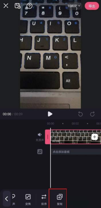 必剪可以一键生成视频吗