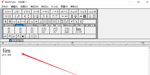 mathtype怎么输入加号