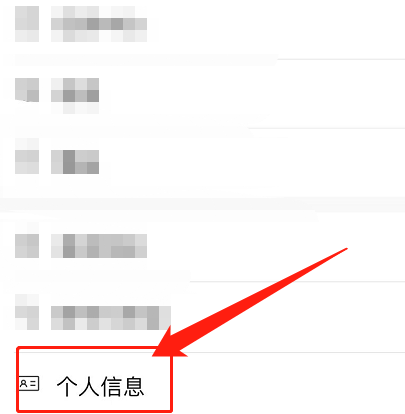 安吉星的vin码在什么地方