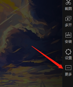 雷电模拟器如何设置定位(雷电模拟器能修改钉钉定位吗)