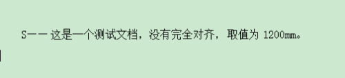 mathtype怎么让引号和下标对齐