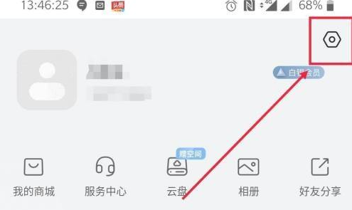 萤石云多通道聚合在哪里