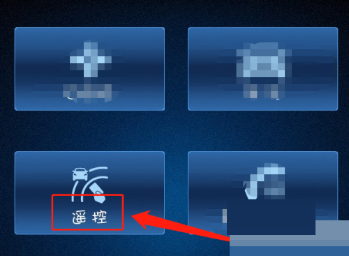 安吉星远程启动空调怎么开启(沃尔沃远程启动空调怎么开)