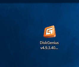 DiskGenius中文版如何检测磁盘坏道(怎么用diskgenius测试硬盘坏道)