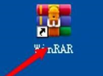 WinRAR压缩软件怎样启用声音(压缩软件winrar官网)