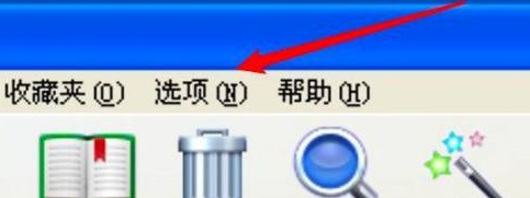 压缩软件winrar官网
