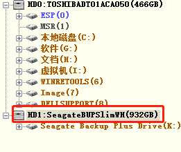 怎么用diskgenius测试硬盘坏道