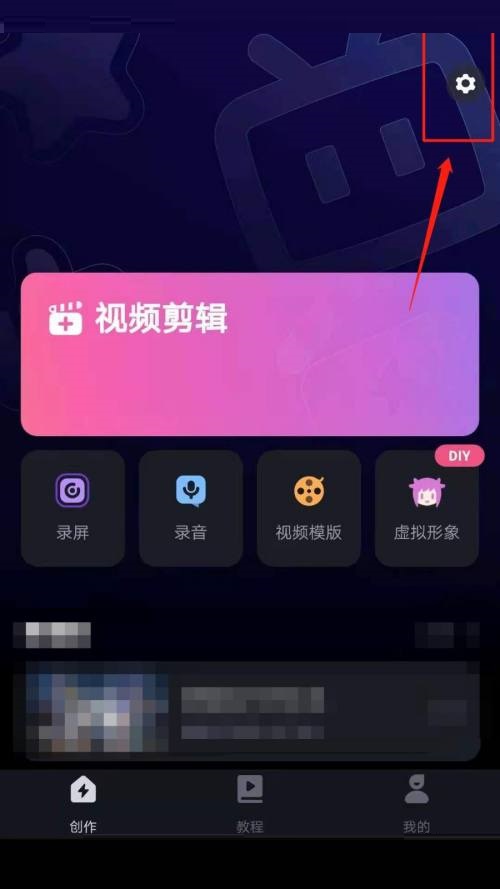 怎么清除浏览器缓存