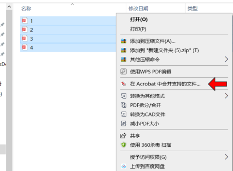 adobe怎么念