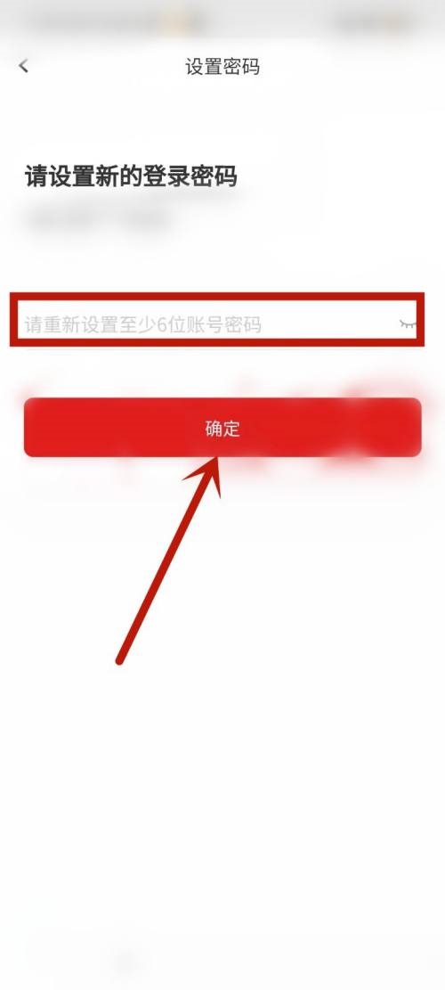 完美万词王怎么用