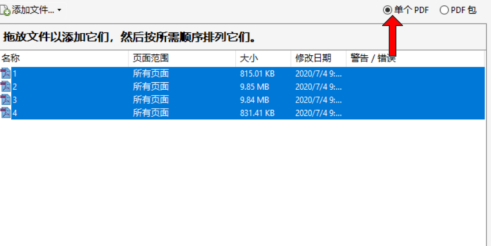 adobe怎么念
