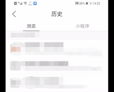 怎样查找wps的历史记录