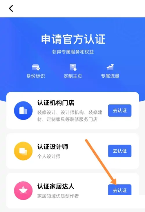9i自拍原创达人申请论坛
