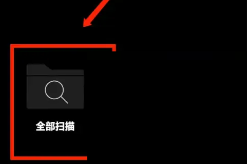 海贝音乐的本地专辑怎样加封面