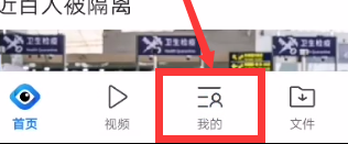 怎样查找wps的历史记录