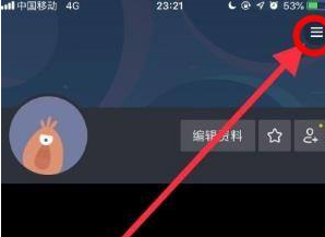 抖音如何设置自动播放(抖音如何设置自动播放视频)