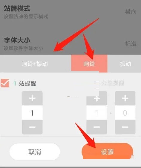 谈话提醒属于问责方式吗