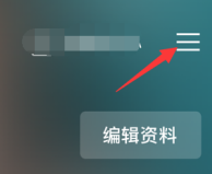 剪映中社区公约在哪里