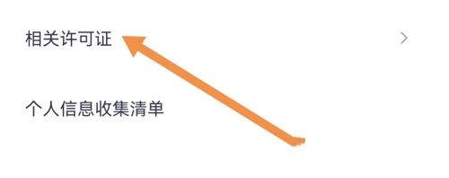 住小帮属于哪个公司