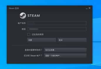 steam怎么看注册时间