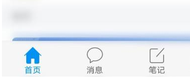 学习通如何复制粘贴(电脑学习通怎么复制粘贴)