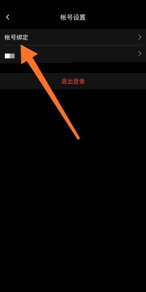 曲奇云盘如何获得曲奇饼