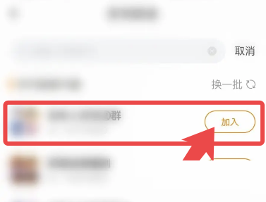 曲奇云盘网页版登录