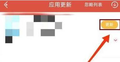 虫虫助手游戏大全破解版