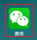 微信怎么更改群微信名称(如何更改微信群的名称)