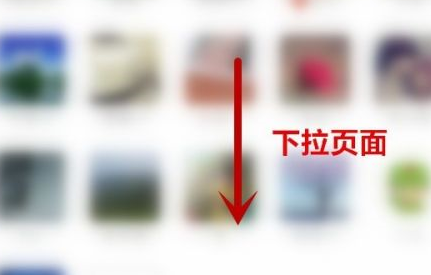 怎么批量退出微信群