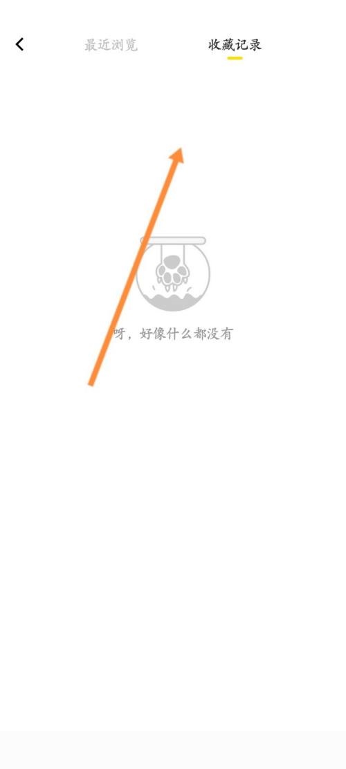 曲奇云盘电脑版下载不了文件