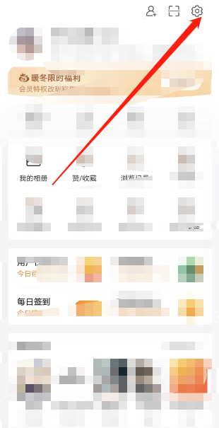 微博举报投诉怎么样容易成功