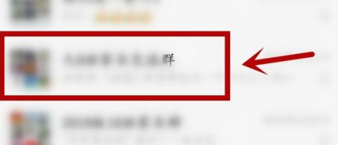微信怎样退出微信群(怎么批量退出微信群)