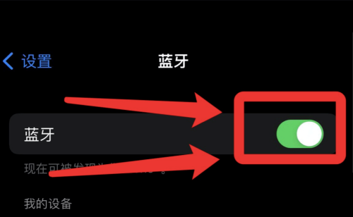 天猫精灵连不上网怎么办