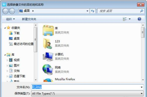 easyrecovery破解版无需注册