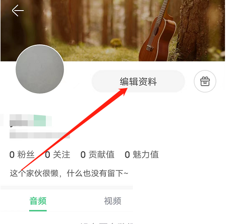 铃声多多如何取消