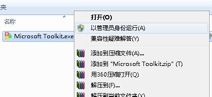 Microsoft(microsoft visual c++可以卸载吗)