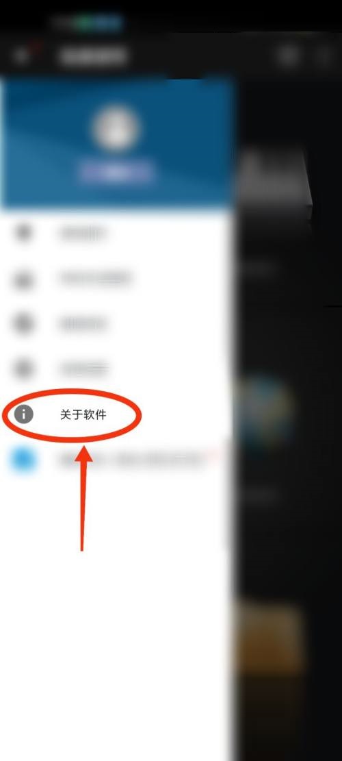 完美钢琴账号