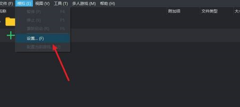 无法找到输出设备