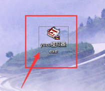 yuzu模拟器如何存档(龙神模拟器如何存档)