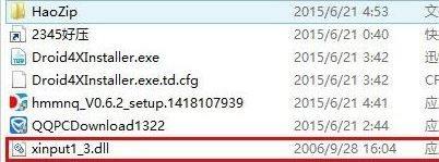 xinput1
