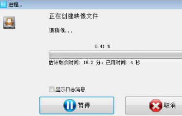 easyrecovery破解版无需注册