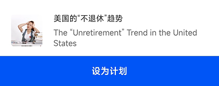 易语言列表框加入项目