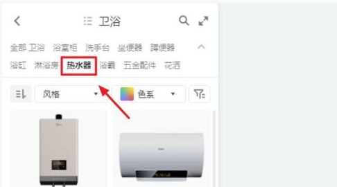 酷家乐如何自动生成水电图