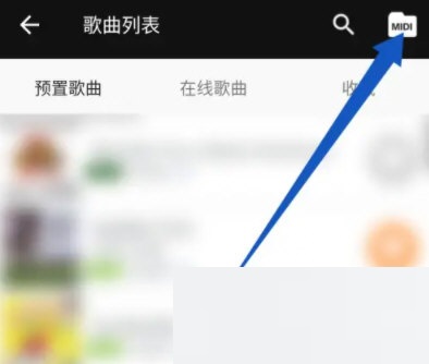 完美钢琴midi外设