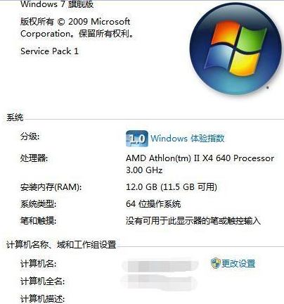 暴风激活工具下载好了如何激活