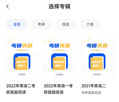 易语言列表框加入项目