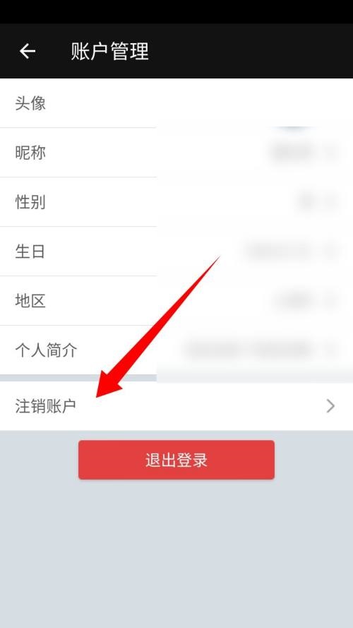 完美钢琴怎么用