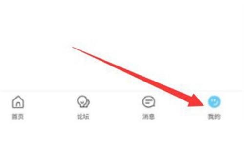 米游社怎么修改昵称(米游社昵称)