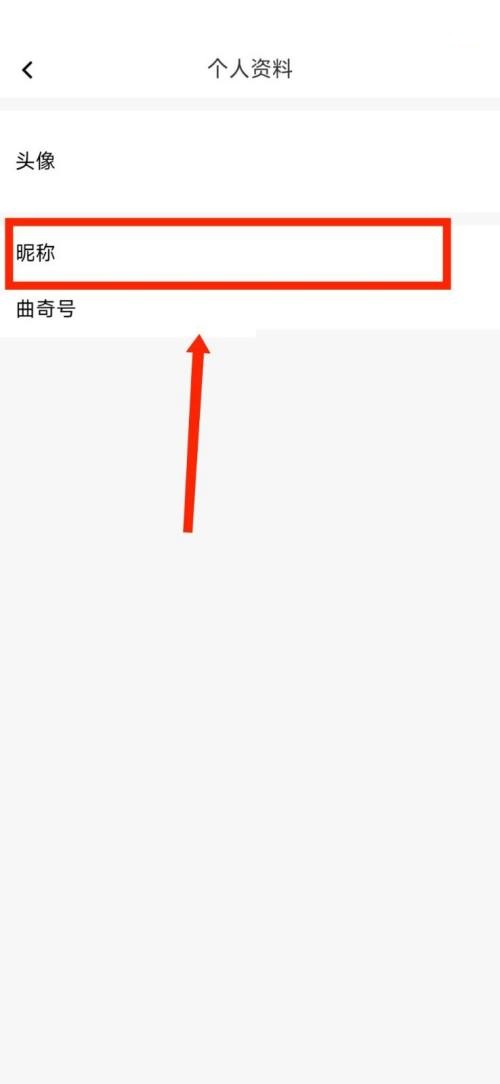 曲奇云盘官网电脑版